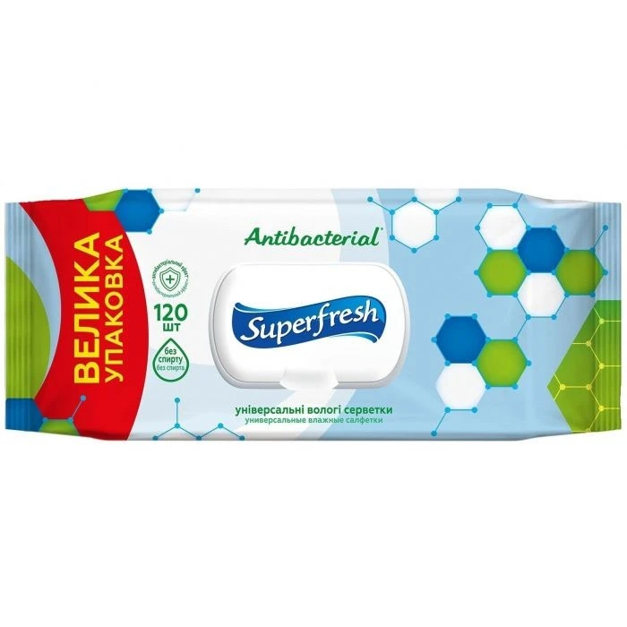 Вологі серветки Antibacterial Superfresh, 120 шт/уп.