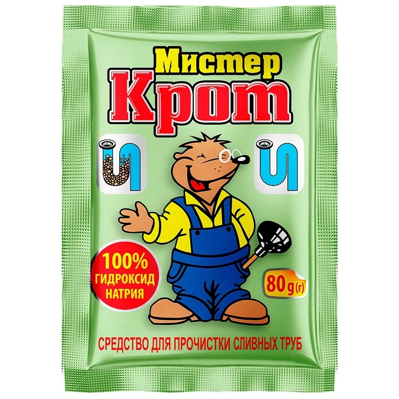 Засіб для прочищення зливних труб Sama Містер Кріт, 60 г