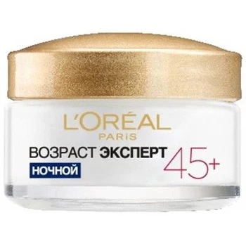 Крем для обличчя нічний Вік Експерт 45+ Loreal 50м