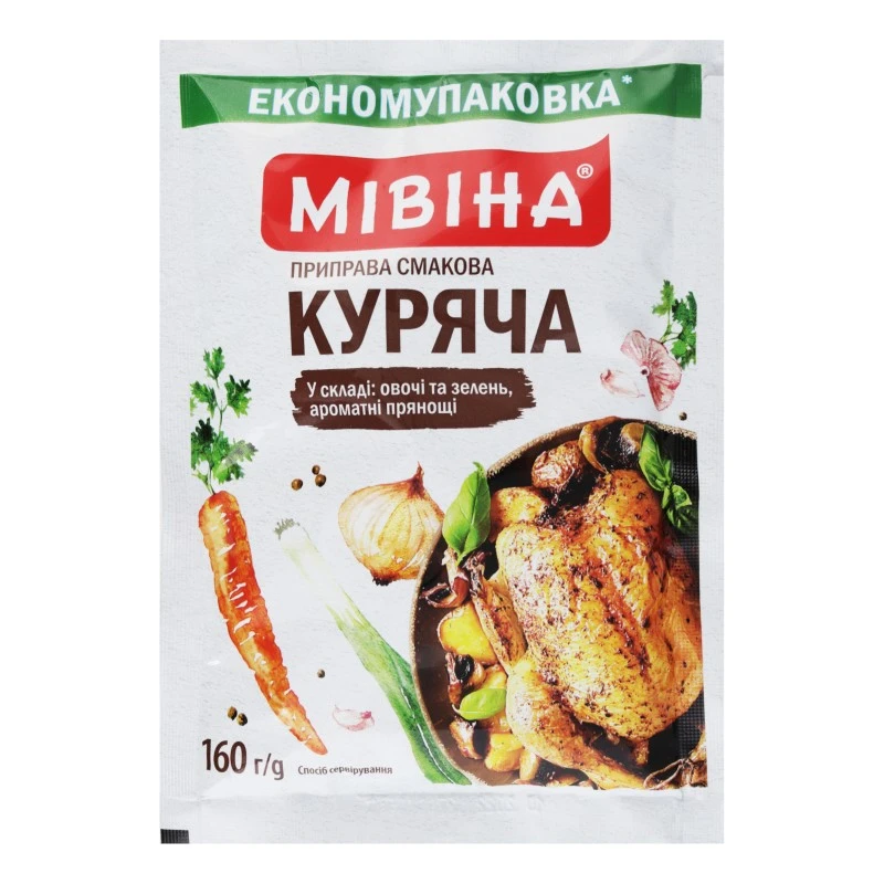 Приправа Куряча Мівіна, 160 г
