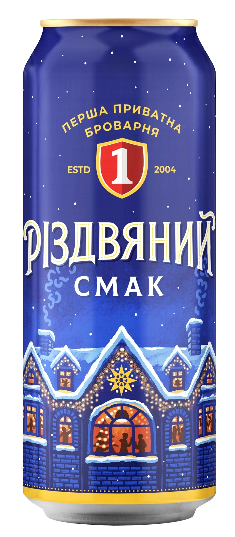 Пиво спеціальне Бочкове Різдвяний смак ж/б Бочкове, 0.5 л