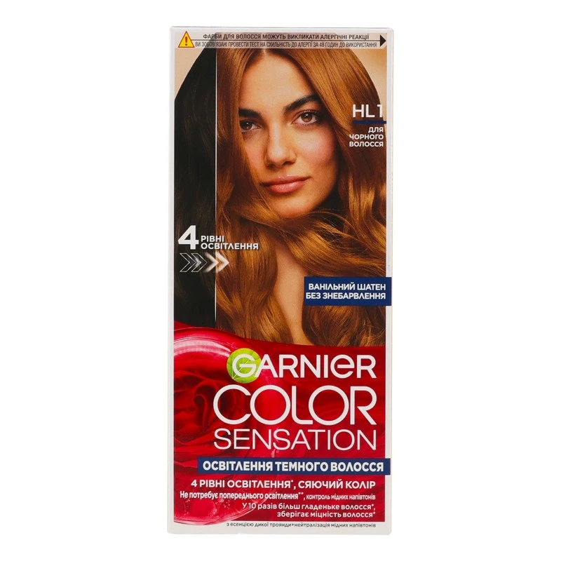 Крем-фарба для волосся HL1 Garnier 1шт