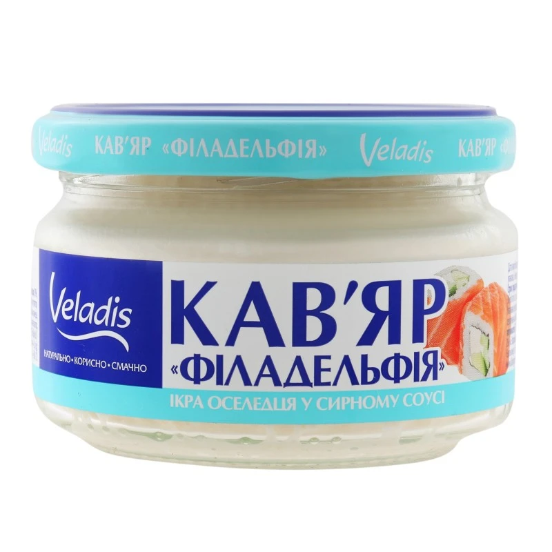 Ікра оселедця у сирному соусі Кав&#039;яр Філадельфія Veladis, 160 г