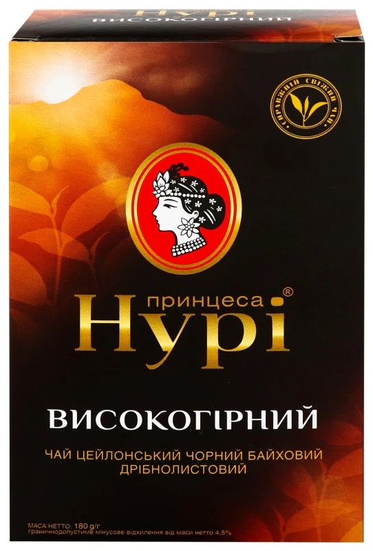 Чай листовий чорний Високогірний Принцеса Нурі, 180 г