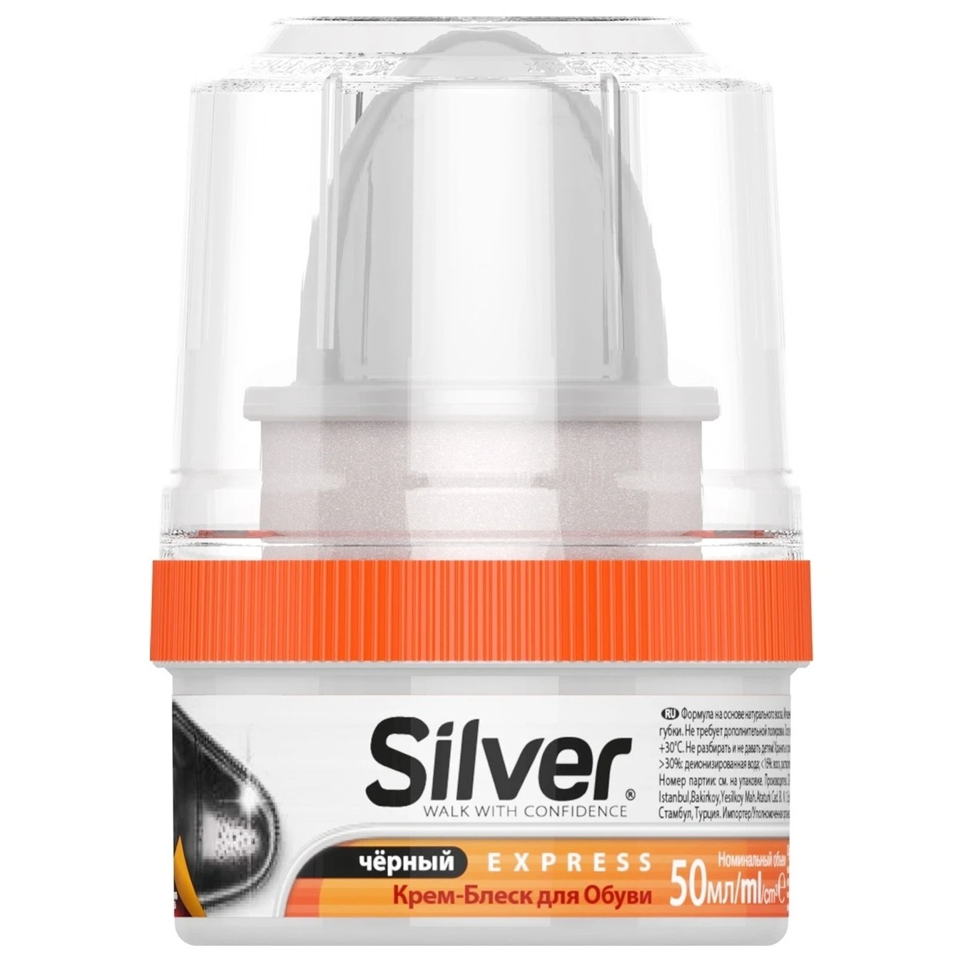 Крем-блиск для взуття чорний Silver, 50 мл