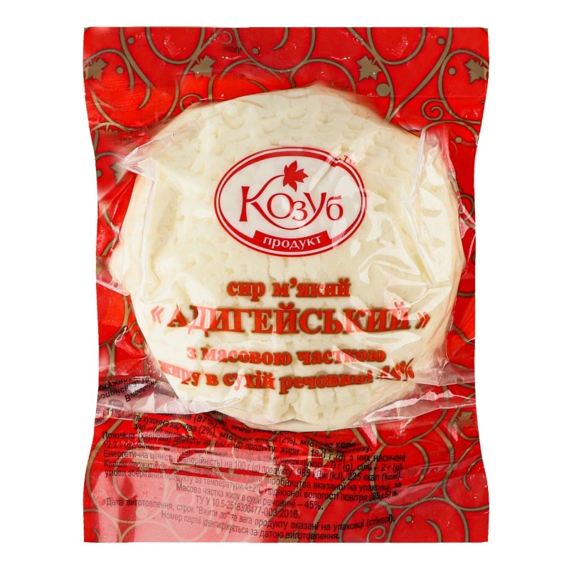 Сир м&#039;який 45% Адигейський Козуб
