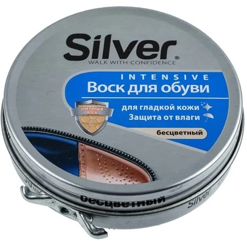 Віск для взуття, безкольоровий Silver, 50 мл