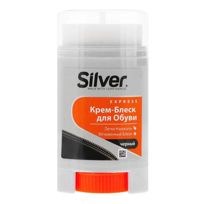 Крем-блиск для взуття чорний Silver, 50 мл