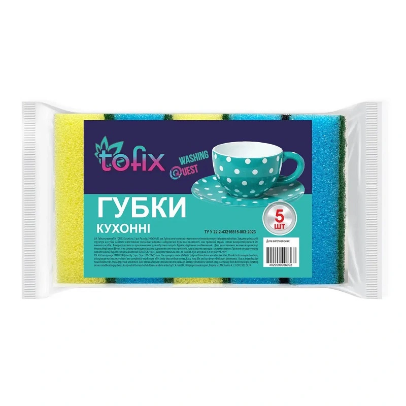 Губка універсальна Tofix, 5 шт/уп.