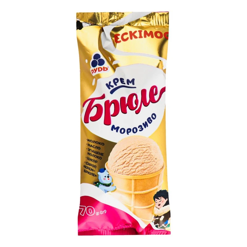 Морозиво Ескімос крем-брюле Рудь, 70 г