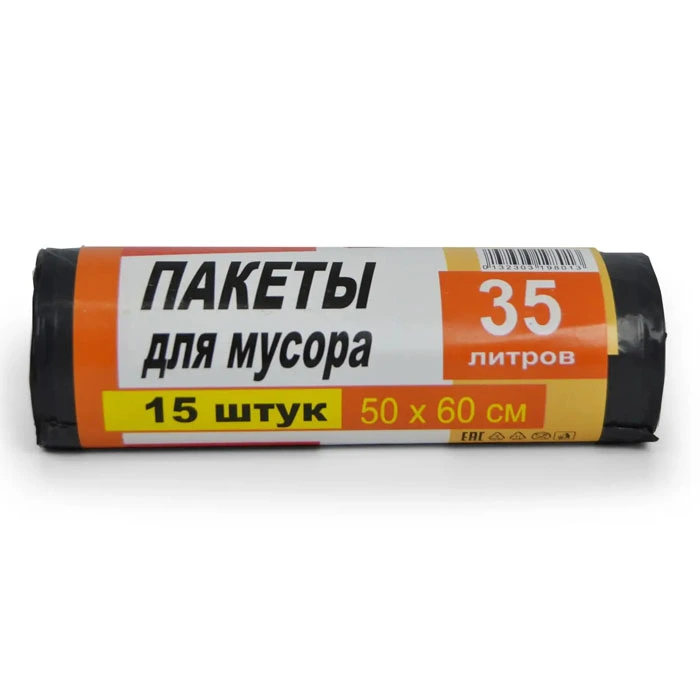 Пакети для сміття 35*15 Super luxe