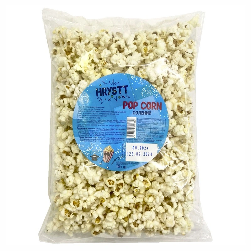 Попкорн з сіллю Hrystt, 100 г