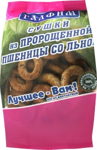 Сушки з пророщеної пшениці та льону Galfim м/у , 200 г