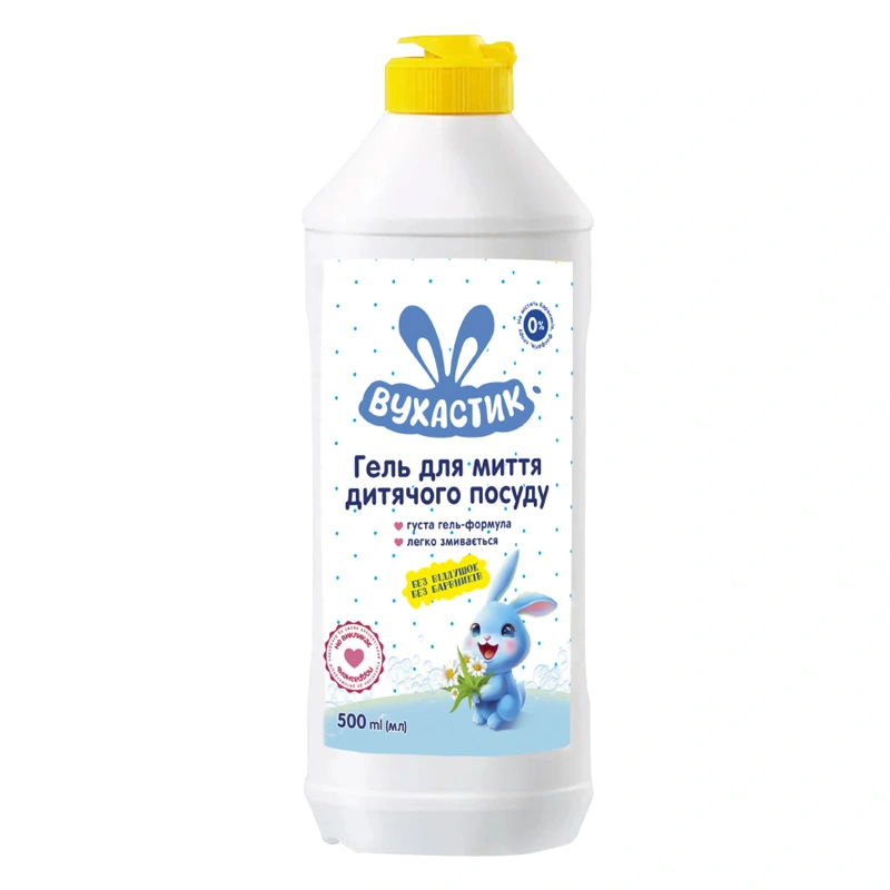 Гель для миття дитячого посуду Вухастик, 500 мл