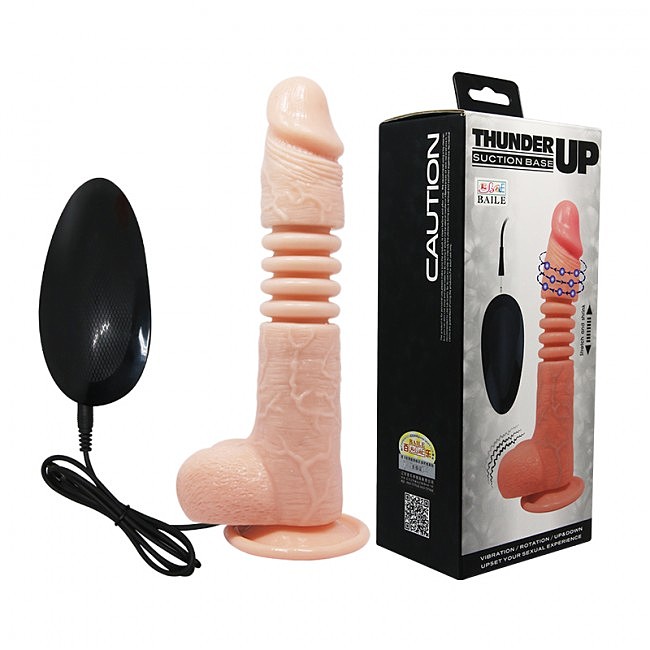 Реалістичний вібратор Thunder Up Suction Base Vibrating Dildo Flesh, 22 х 4 см