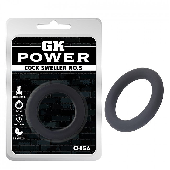 Ерекційне кільце  GK Power Ring Black Cock Sweller No.3