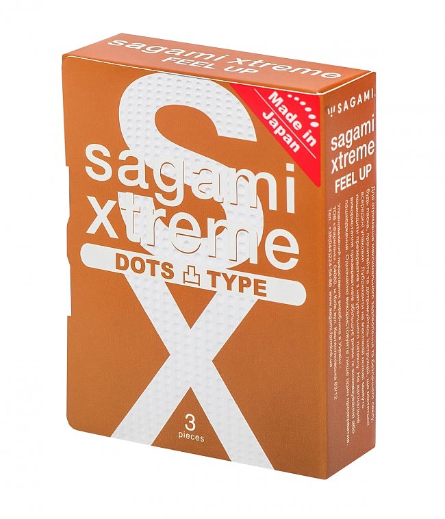 Ультратонкі латексні презервативи Sagami Xtreme Feel UP з точками, 3 шт
