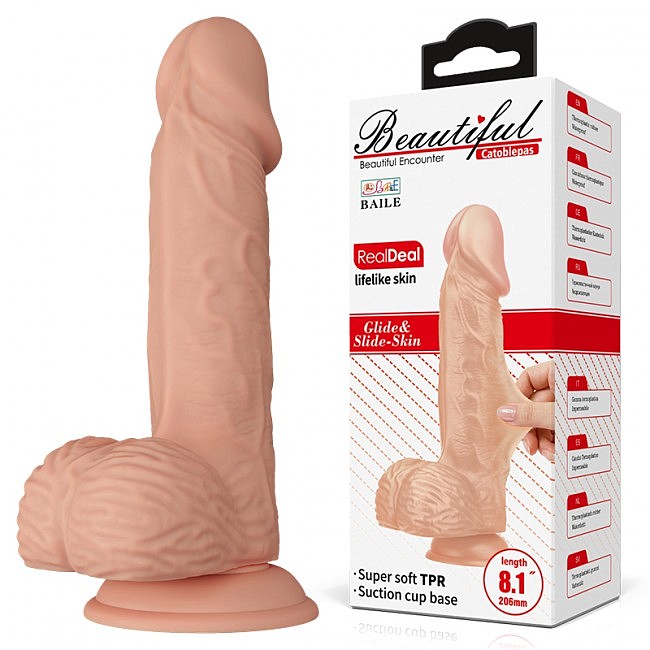 Фаллоімітатор з мошонкою Beautiful Encounter Catoblepas Dildo Flesh, 20,6 х 4,4 см