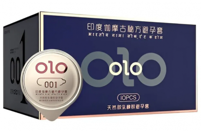 Ароматизовані ультратонкі презервативи з пролонгуючим ефектом OLO  BLUE Indian God, 10 шт
