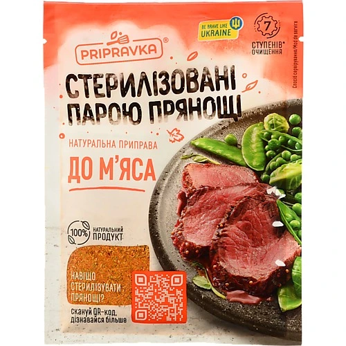 Приправа Приправка 30г до м`ясо