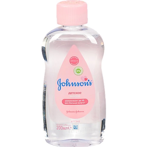 Олія Jonsons 200мл дитяча