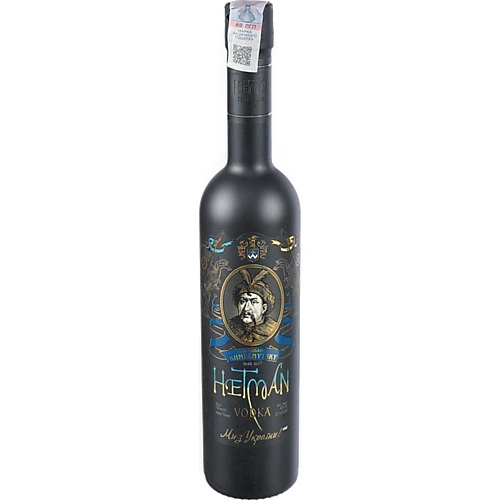 Горілка Гетьман 0.5л black gold