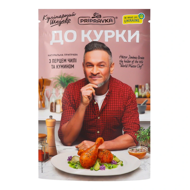 Приправа Приправка 30г д курки gourmet