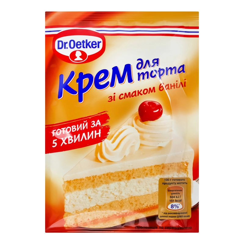 Крем д.торта Dr. Oetker 50г ваніль