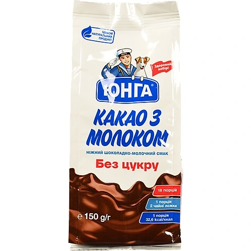Напій Юнга 150г какао з молоком без цукру м.у