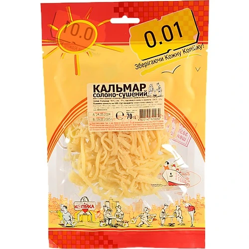 Кальмар 0.01 70г  солоно сушений