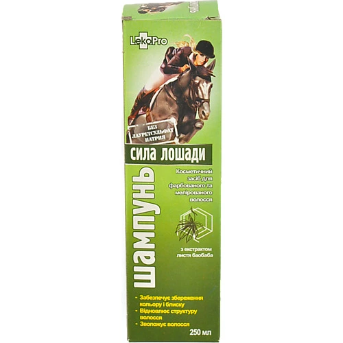 Шампунь Сила Коні фарбоване меліроване волосся