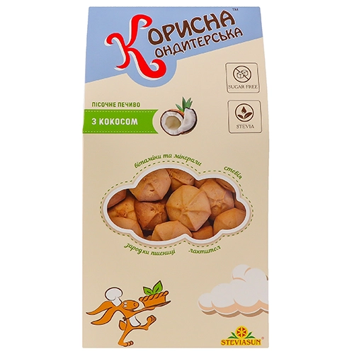 Печиво Корисна Кондитерська 175г кокос пісочне