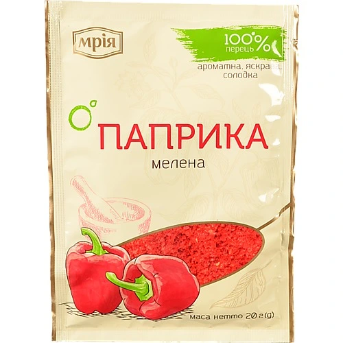Паприка Мрія 20г мелена