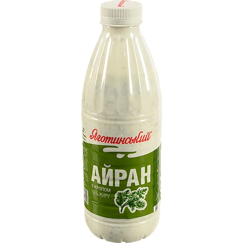 Айран Яготнське 850г 1.8 з кропом пляшка