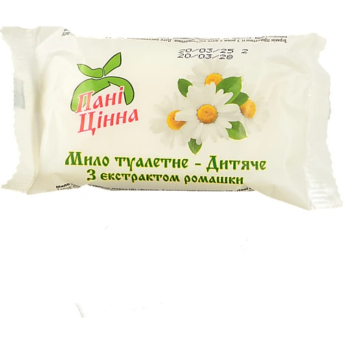 Мило Пані Цінна 65г ромашка