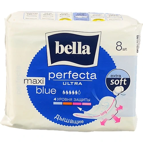 Прокладки Bella Perfecta ultra maxi blue 8шт                147