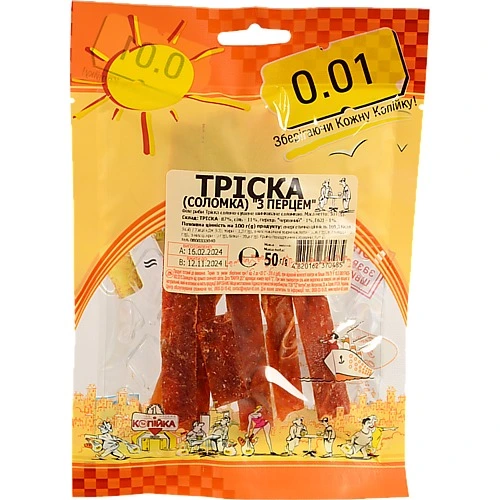 Тріска 0.01 50г соломка перець