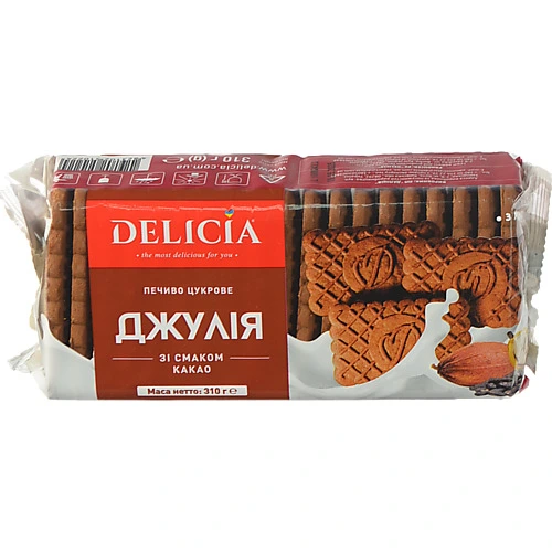 Печиво цукрове зі смаком какао Джулія Delicia м/у 310г