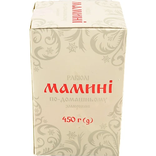 Равіолі Одеса 450г мамині