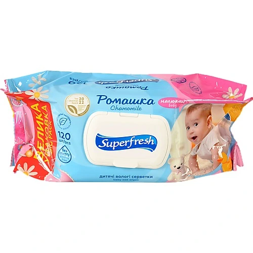 Super Fresh  Серветки вологі для дітей та мам з клапаном 120 шт.