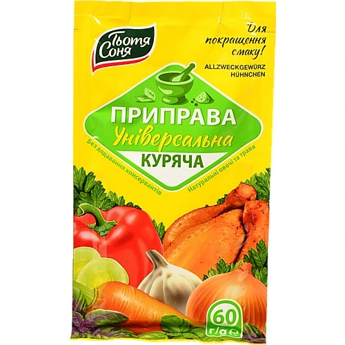 Приправа Тьотя Соня 60г універсальна куряча