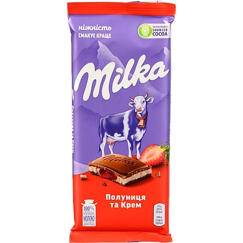 Шоколад Мілка 90г крем полуниця