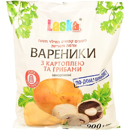 Вареники Laska 900г картопля гриби