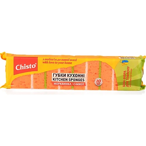 Губка Chisto 10шт кухонна морквинка
