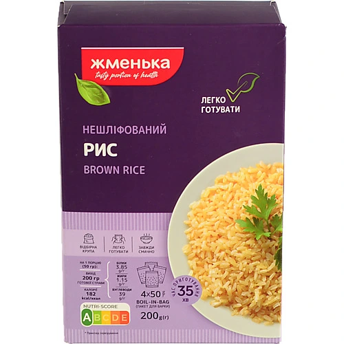 Рис Жменька 4х50г нешлiфований