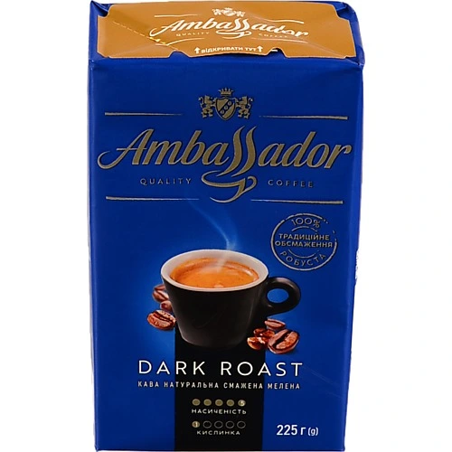 Кава Ambassador 225г dark roast мелена в.у