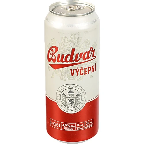 Пиво Будвайзер 0.5л бочкове з.б