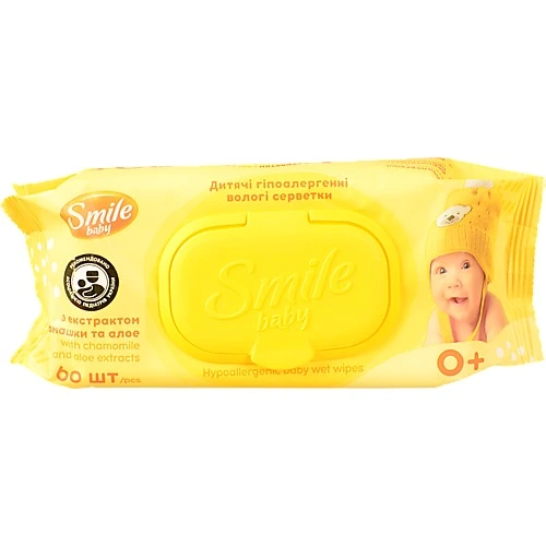 Серветки вологі Smile baby пантенол
