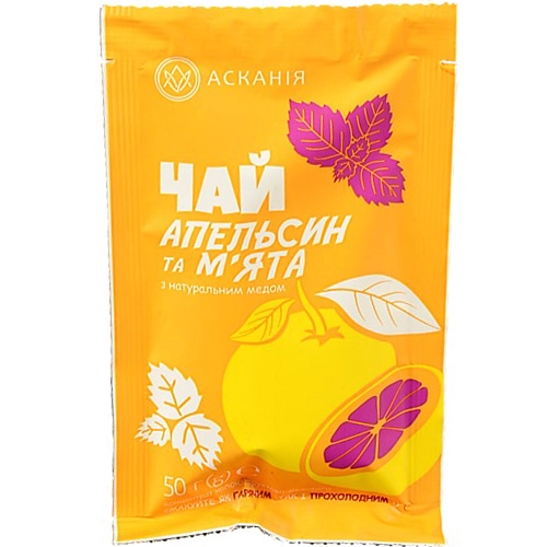 Чай Асканія-Пак 50г Апельсин та мята