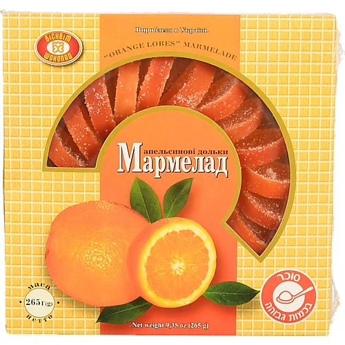Мармелад  ХКФ 265г скібочкі апельсин 1788